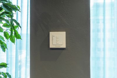 Systèmes de rideaux, SG 5600, Colorama 1, Virgin Money, Glasgow, Scotland, United Kingdom