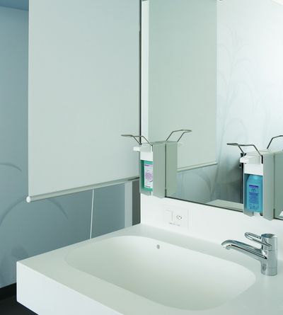 Systèmes stores enrouleurs, Room shot "Kantonsspital Zug", Baar, Switzerland